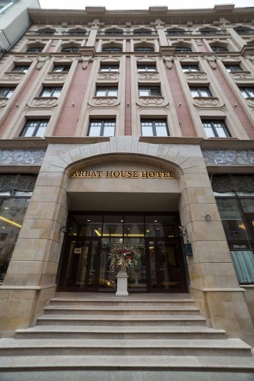 Arbat House Hotel Hotel Overview