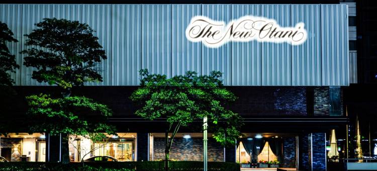 博多新大谷酒店(Hotel New Otani Hakata)图片