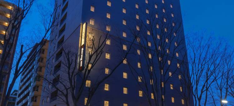 群马前桥多美迎天然温泉酒店(多美迎・御宿野乃 酒店集团)(Dormy Inn Maebashi Natural Hot Spring)图片