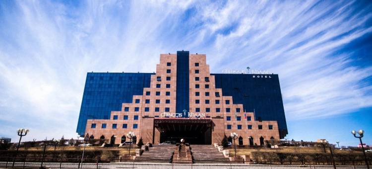 乌兰巴托成吉思汗酒店(Chinggis Khaan Hotel Ulaanbaatar)图片