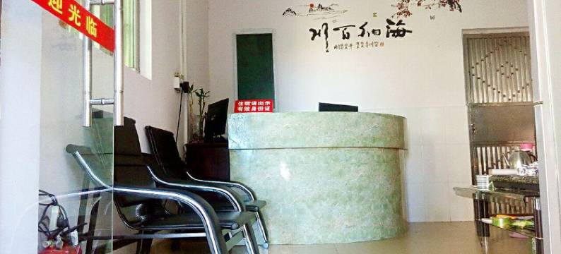 珠海横琴豪庭公寓图片