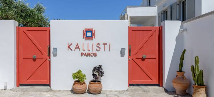Kallisti Paros图片