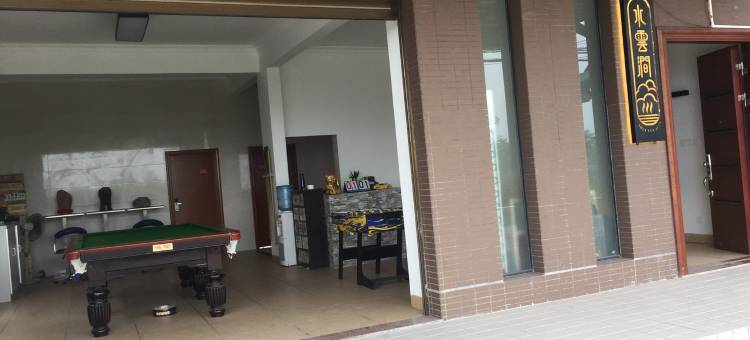 水雲澗乡村民宿(大刀沙路1号分店)图片