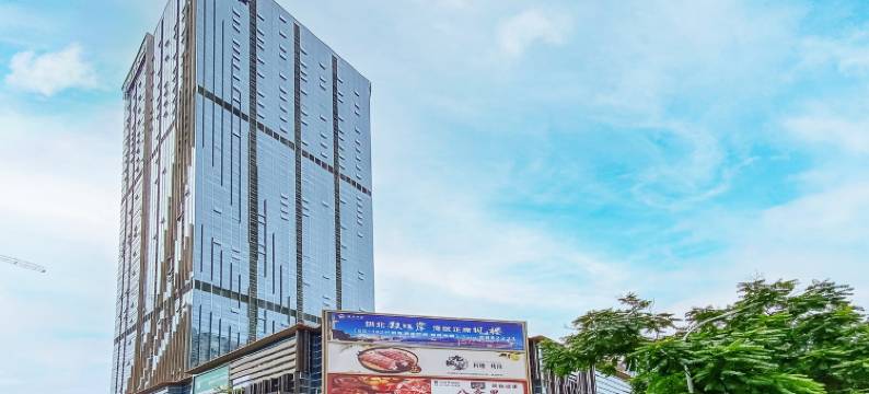 凡尔赛公寓(珠海拱北口岸高铁站店)图片