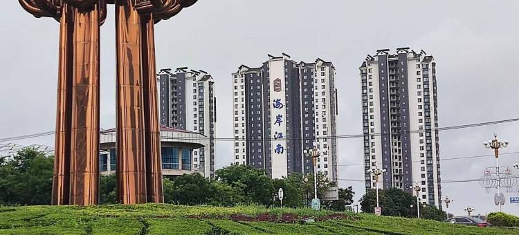 警哥公寓(渤海大街1号分店)图片