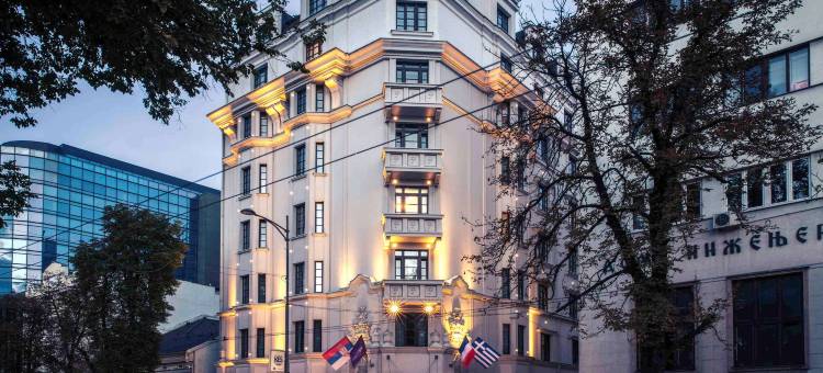 美居贝尔格莱德怡东酒店(Mercure Belgrade Excelsior)图片