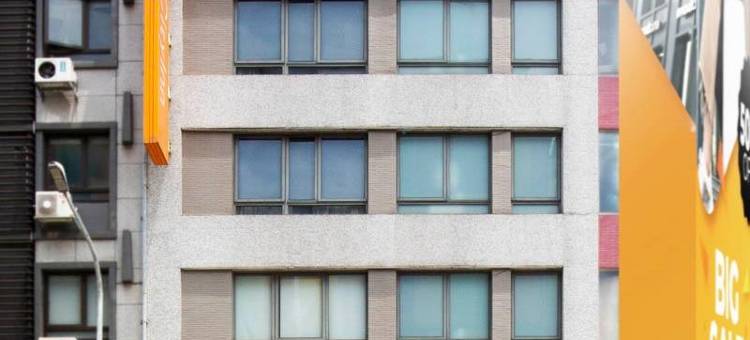 新驿旅店(台北西门捷运店)图片