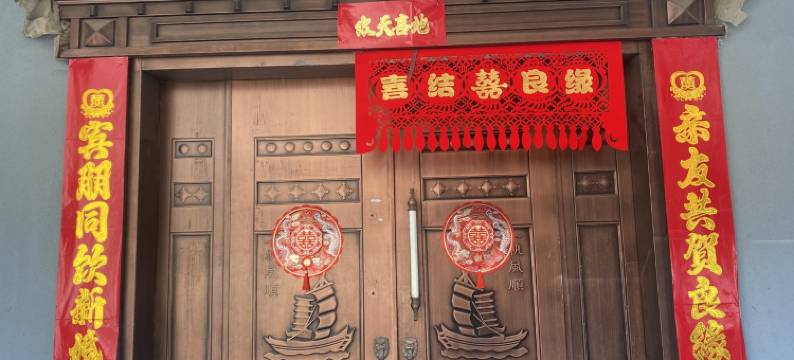 宣婷公寓(解放大街分店)图片