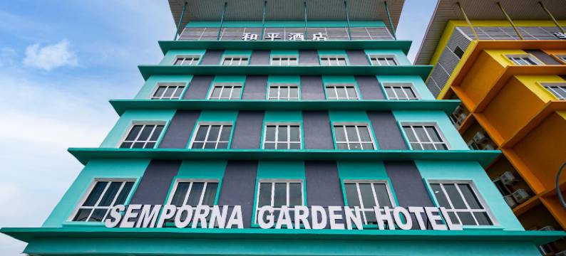 和平酒店(Semporna Garden Hotel)图片