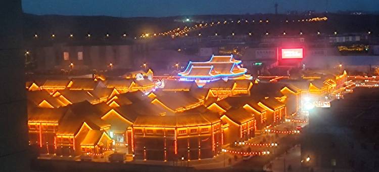 万岁民宿(天力公馆店)图片
