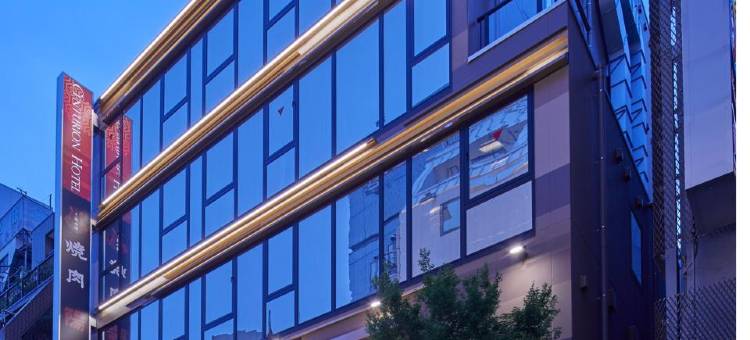 上野站前百夫长酒店及水疗中心(Centurion Hotel&Spa Ueno Station)图片