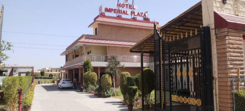 帝国广场酒店(Hotel Imperial Plaza)图片