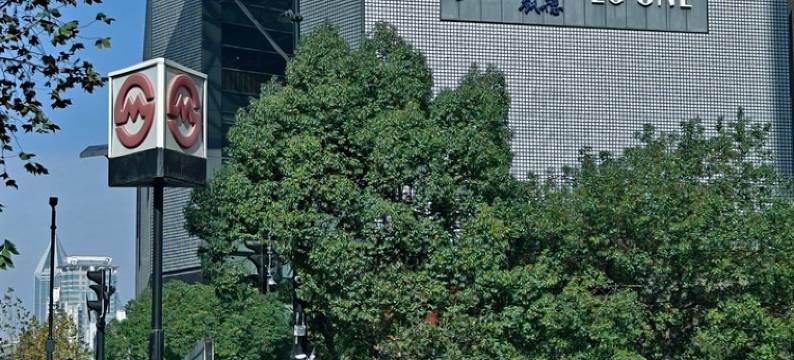 弄堂口的寄居蟹公寓(蒙自路分店)图片