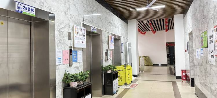 江景漂亮房子公寓(营盘路隧道分店)图片
