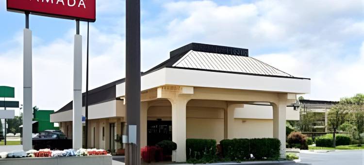 黎巴嫩温德姆华美达酒店(Ramada by Wyndham Lebanon)图片