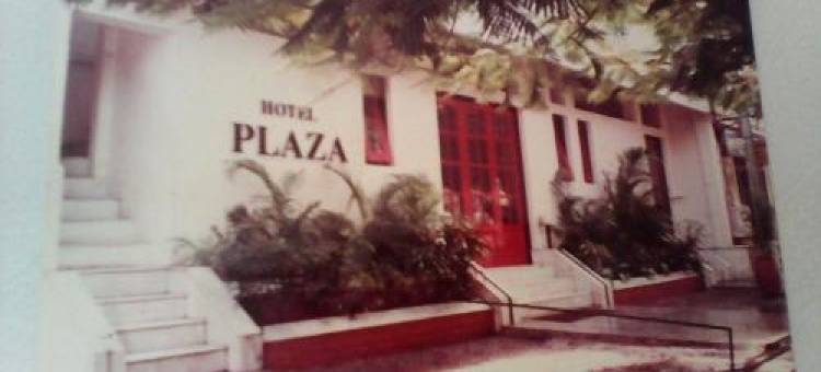 广场酒店(仅限外国游客预订)(Hotel Plaza -Booking for Foreign Tourist-)图片