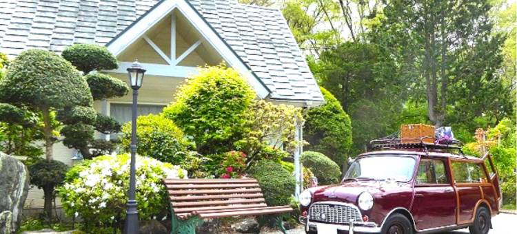 箱根阳光露台度假屋(Vacation House Sunterrace Hakone)图片