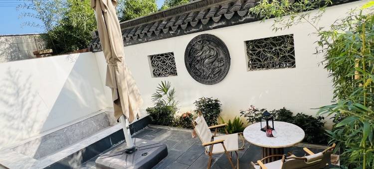 太白山伴山眠私汤民宿(绛汤公路分店)图片