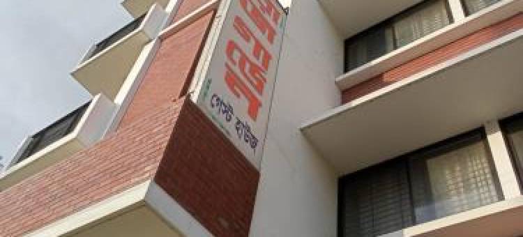 Rose Garden Guest House图片