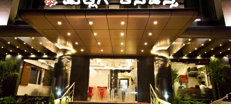 马里格公寓(Mallige Residency)图片