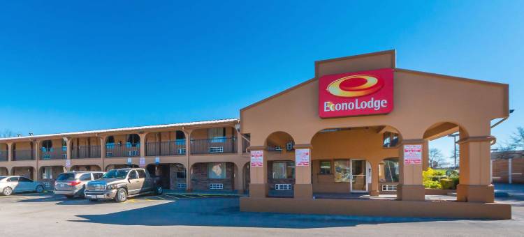 圣马科斯大学区伊克诺旅馆(Econo Lodge San Marcos University Area)图片