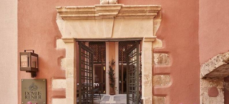 多慕斯瑞尼尔精品酒店-全球历史酒店(Domus Renier Boutique Hotel)图片