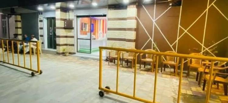 皇家卓越酒店(Royal Excellency Inn)图片