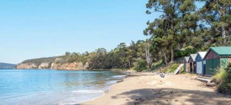 City Escape Taroona图片