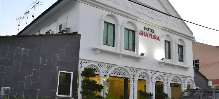沙夫拉酒店(Hotel Shafura 1)图片