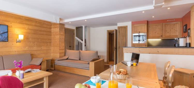 皮埃尔假日路摊小屋优惠酒店(Résidence Pierre & Vacances Premium les Chalets du Forum)图片