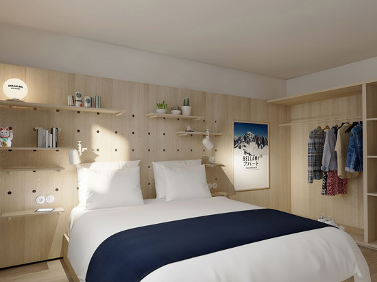 贝拉米公寓酒店夏蒙尼