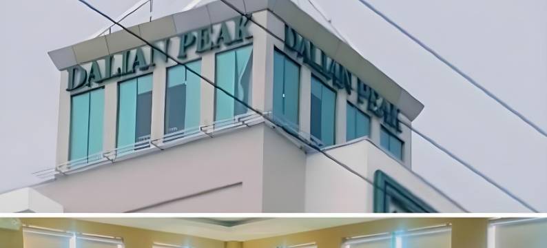 大连山顶酒店(Dalian Peak Hotel)图片