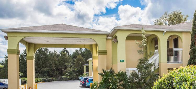 拉蒙特-蒙蒂塞洛戴斯酒店(Days Inn by Wyndham Lamont/Monticello)图片