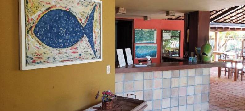 巴苏达比切伦加(Pousada Bichelenga)图片