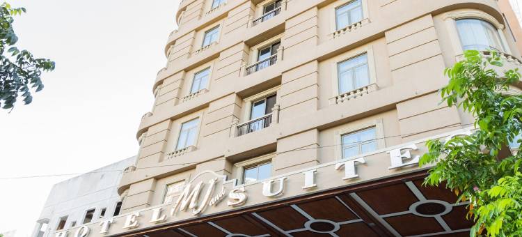 MJ酒店及套房(MJ Hotel and Suites)图片