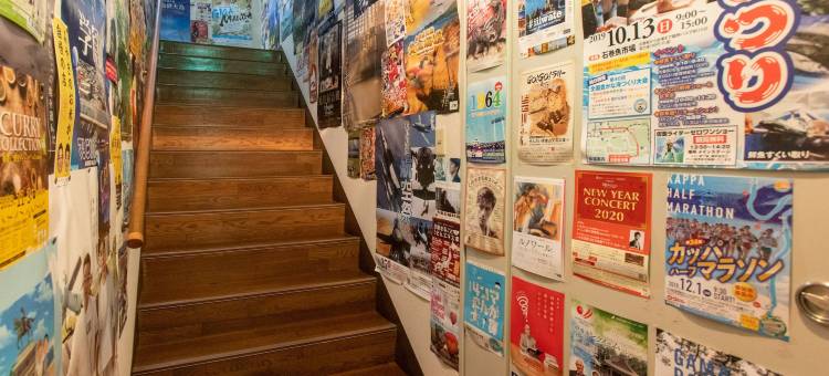 Tabist 商务旅馆 Duck Ishinomaki Hebita(Tabist Business Ryokan Duck Ishinomaki Hebita)图片