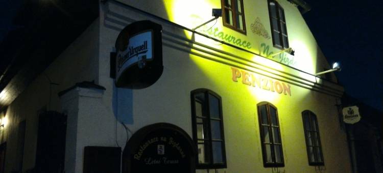 骑术学校餐厅旅馆(Penzion a Restaurace Na Jízdárně)图片