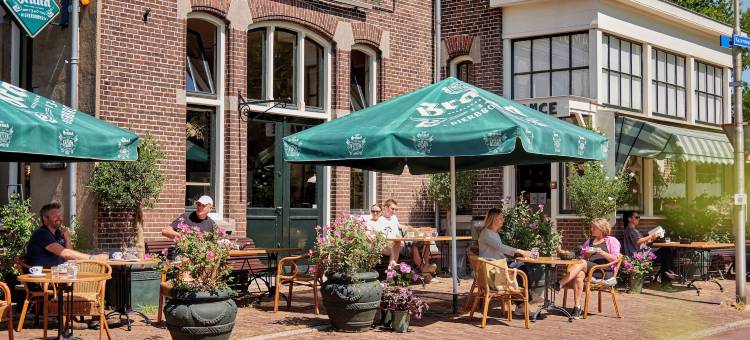 阿姆斯特尔芬站民宿(Hotel Station Amstelveen)图片