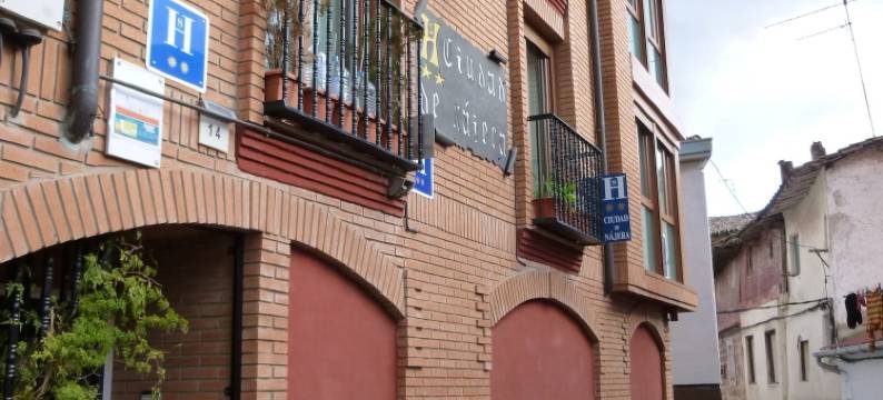 德城纳胡拉旅馆(Hostal Ciudad de Nájera)图片