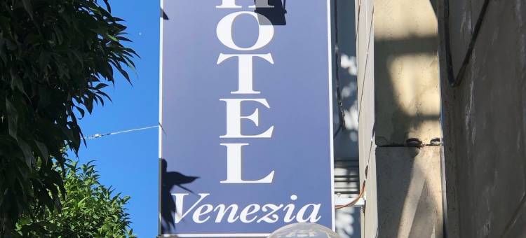威尼斯酒店(Hotel Venezia)图片