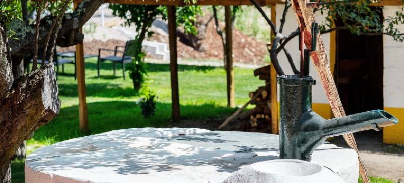 昆塔萨达德酒店(Quinta da Saudade)图片