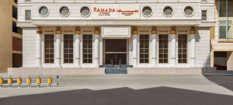 Ramada by Wyndham Makkah ZAD Al Tayseer图片