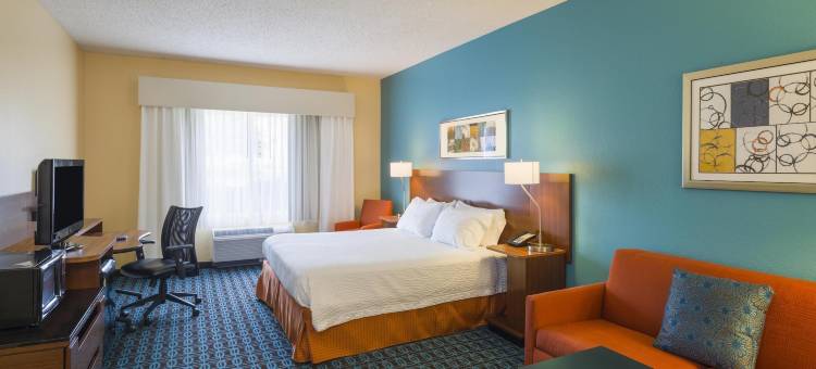 阿伦敦伯利恒/利哈伊谷机场万豪万枫酒店(Fairfield Inn & Suites Allentown Bethlehem/Lehigh Valley Airport)图片