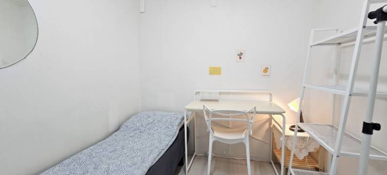 仅限女性-沙当之家(Only For Woman - Sadang House)图片