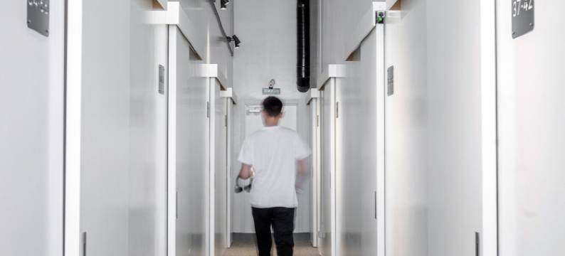 星座89酒店(Capsule Hotel Constellation 89)图片