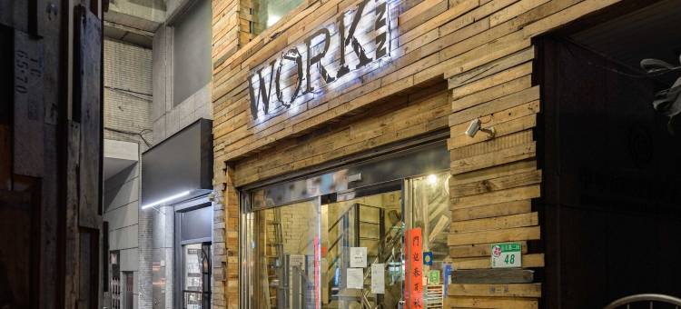 Work Inn 101 慕诚青年旅馆图片