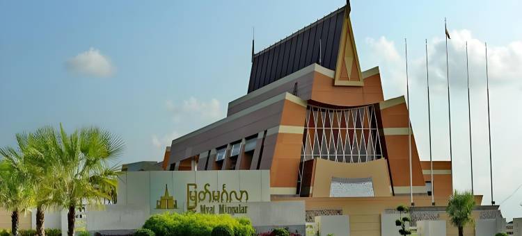 妙民加拉尔酒店(The Myat Mingalar Hotel)图片