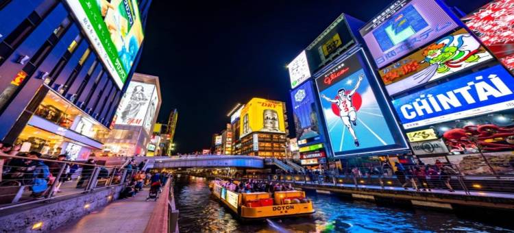 心斋桥东水晶酒店(Shinsaibashi-Higashi Crystal Hotel)图片