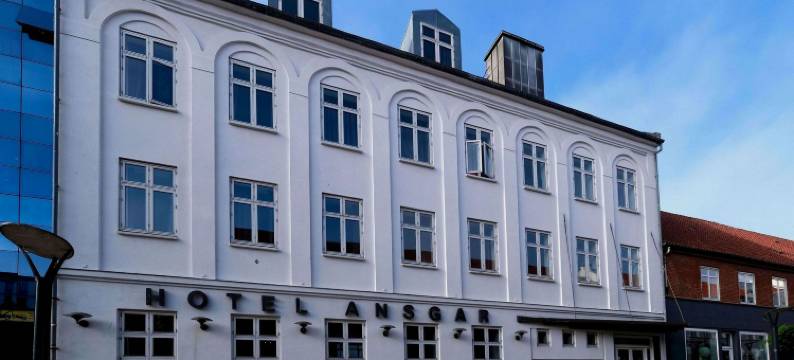 安斯伽酒店(Hotel Ansgar)图片