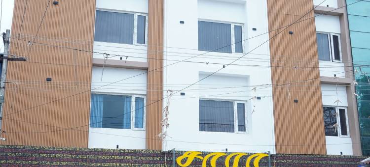 萨拉快乐居(Sara Happy Stay Hotel)图片